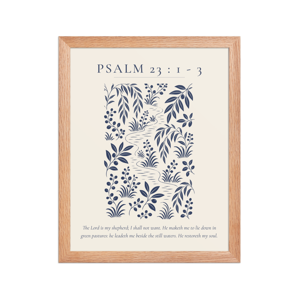 Paperverses framed print in a Red Oak frame